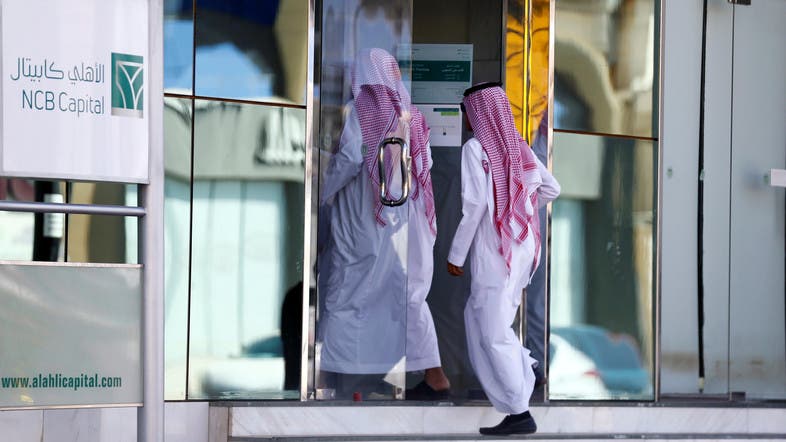 Saudi Arabia’s largest lender NCB, Riyad bank halt merger talks