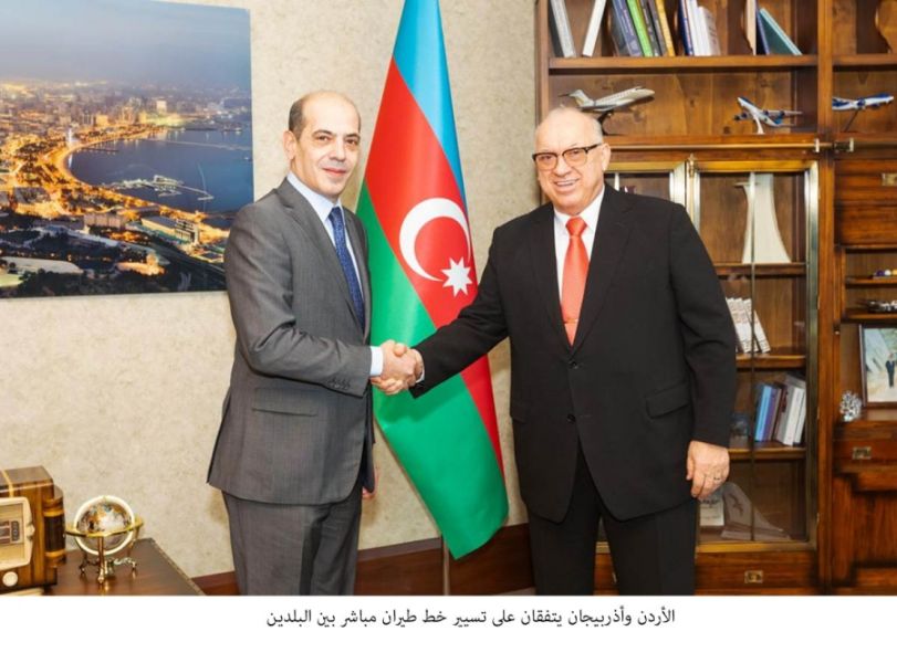 Jordan, Azerbaijan agree to launch new direct flight route