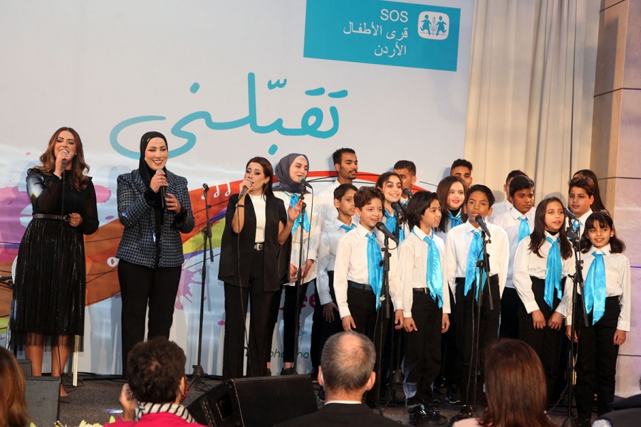 الفنانة نداء شرارة تغني للفرح مع أطفال قرى الأطفال SOS