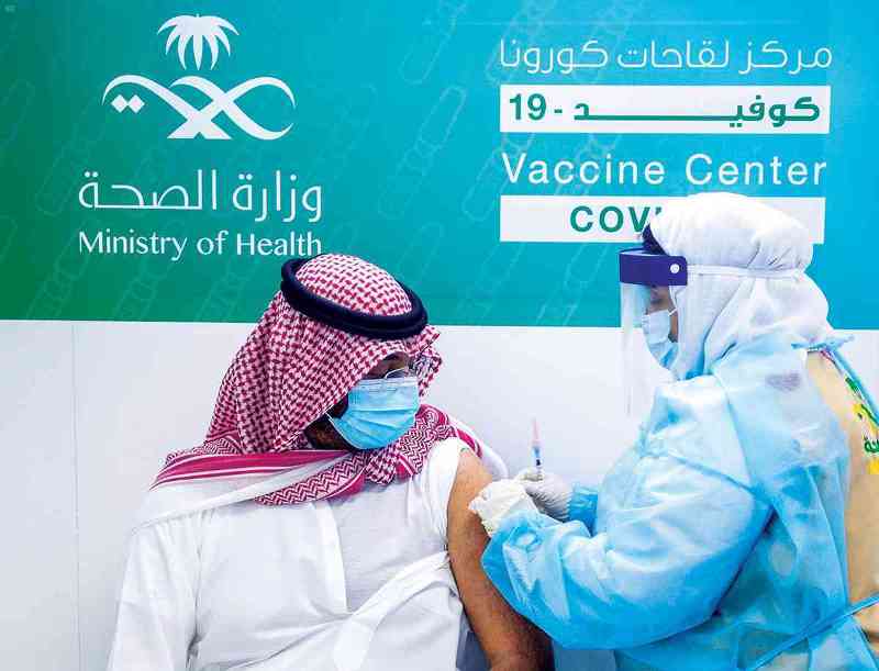 عدد جرعات اللقاح في السعودية