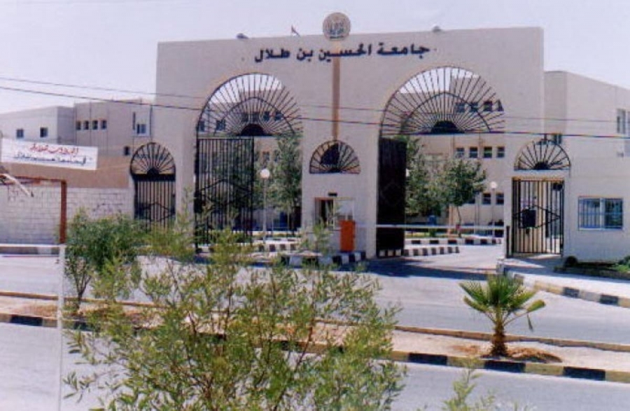 جامعة الحسين تعلن نتائج التحقيق بوفاة الطالبة سلسبيل