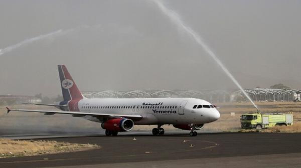 طائرة متجهة من صنعاء إلى الأردن تهبط اضطراريا في السعودية