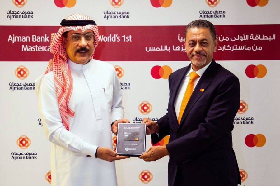 Ajman Bank to Launch World’s First Mastercard Touch Card,  Driving Inclusion
