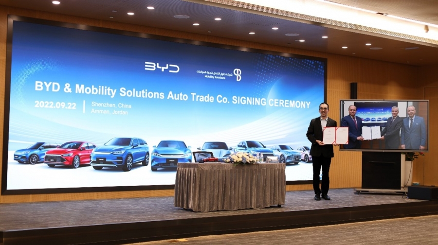 شركة BYD للسيارات تتعاون مع شركة حلول التنقل لتجارة المركبات في الأردن