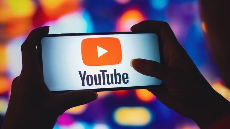 يوتيوب يتيح فرصة جديدة لمستخدميه لجني الأرباح