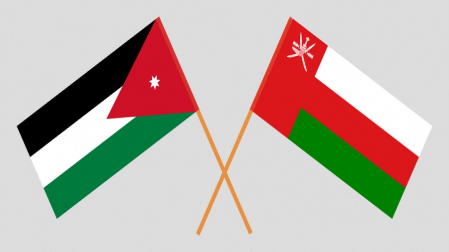 مذكرة تفاهم بين الأردن وسلطنة عمان حول حماية المنافسة ومنع الاحتكار