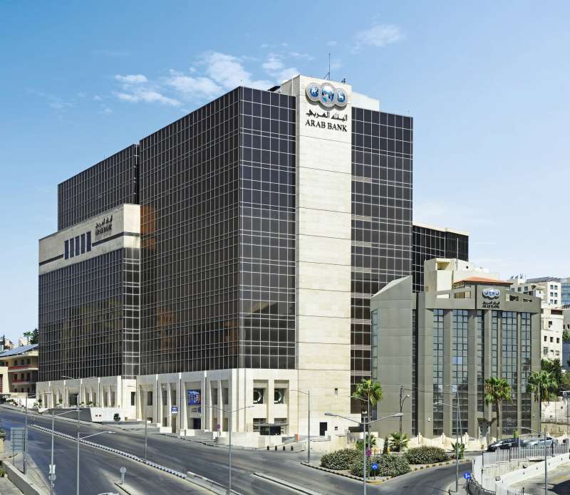 البنك العربي راعي مصرفي لمنتدى تكنولوجيا المعلومات والاتصالات لمنطقة الشَّرق الأوسط وشمال افريقيا MENA ICT Forum