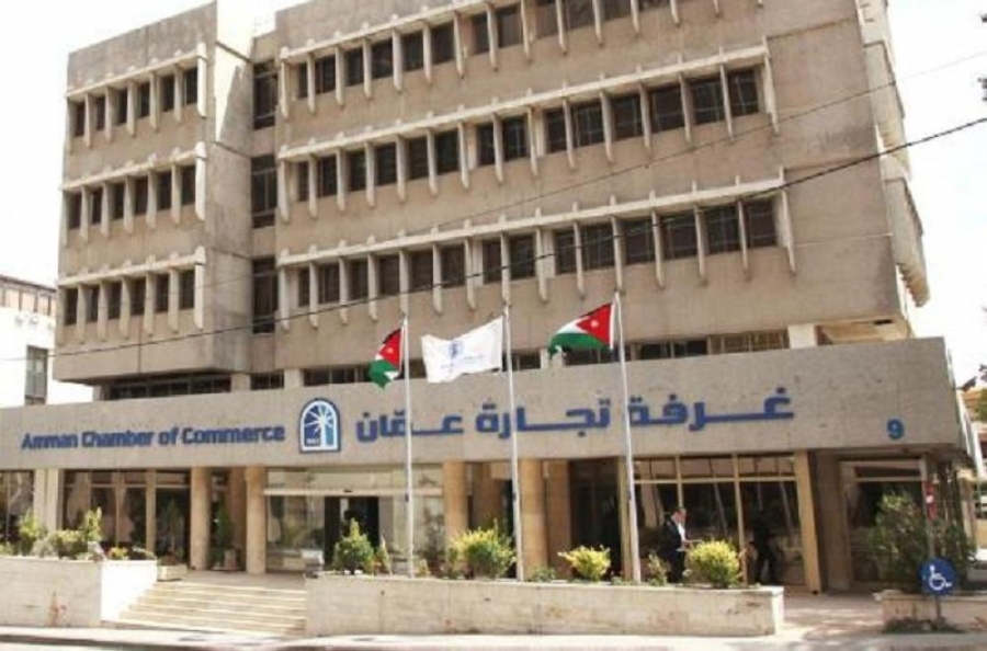 ارتفاع وتيرة الحراك الانتخابي لغرفة تجارة عمان 