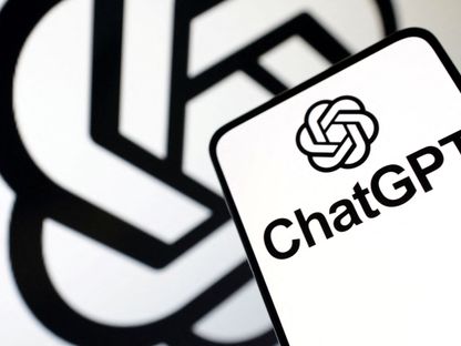 دراسة ChatGPT يتفوق على الأطباء في تشخيص الأمراض