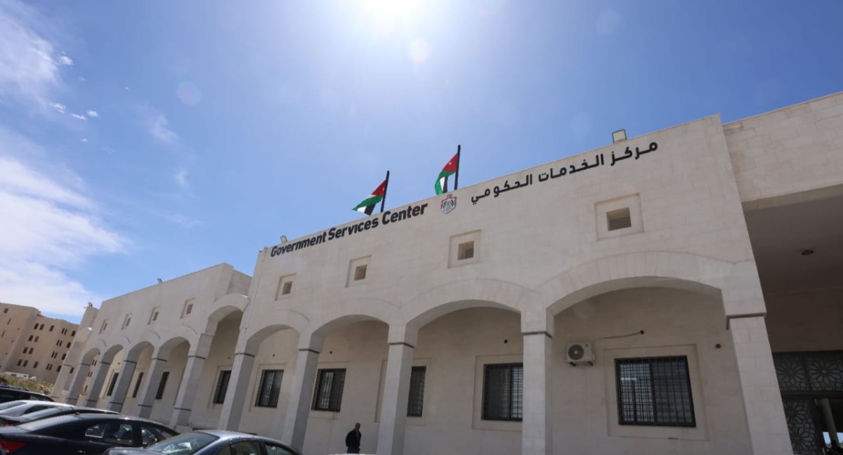 إنجاز 29 مليون معاملة عبر مراكز الخدمات الحكومية الشاملة حتى آذار الماضي