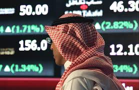 سوق الأسهم السعودية تهوي بنسبة 5 عند الافتتاح