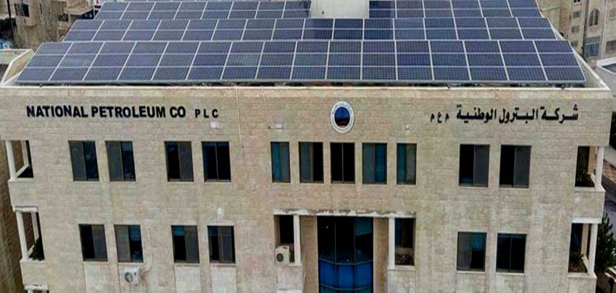 البترول الوطنية تعلن عن طرح عطاء تأهيل لحفر آبار بترولية