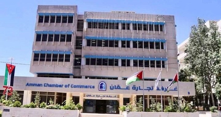 تجارة عمان تصدر 7208 شهادات منشأ في الربع الأول من العام 