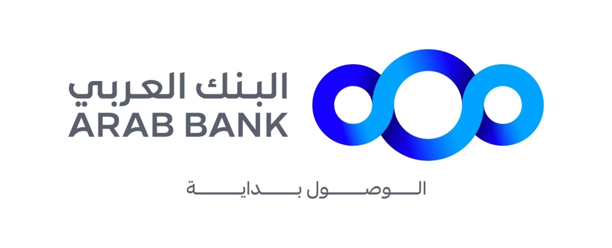 البنك العربي يجدد اتفاقية التعاون مع بنك الملابس الخيري لدعم برنامج يوم اليتيم