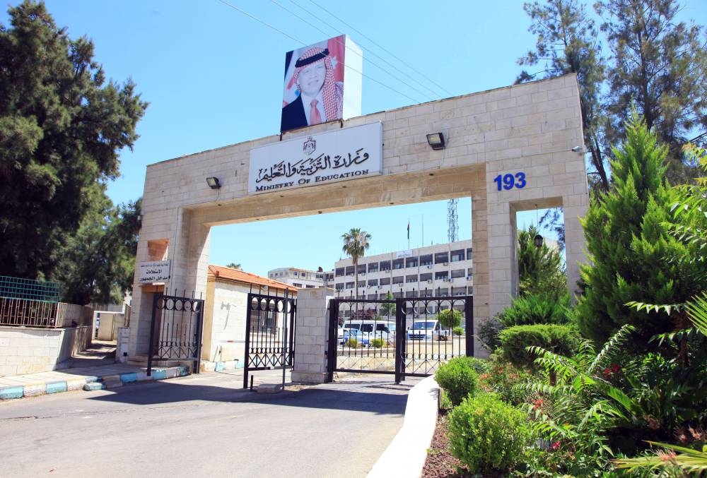 مدير الامتحانات والاختبارات في وزارة التربية والتعليم  ستبدأ امتحانات الثانوية العامة لجيل 2008 بعد انتهاء جيل 2007 من الإمتحانات 