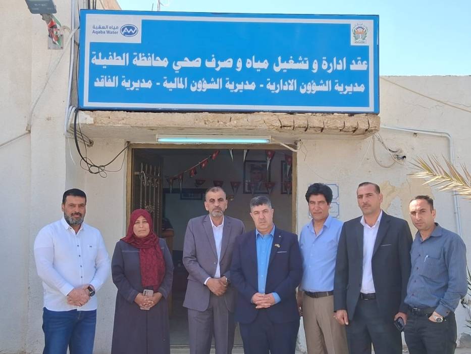 مدير عام شركة مياه العقبة المهندس وائل الدويري يتفقد إدارة مياه محافظة الطفيلة