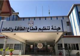 رئيس هيئة الطاقة والمعادن ضمان استمرارية تزويد الكهرباء أولوية قصوى، ويوجه الشركات للتعاون في تسوية الذمم