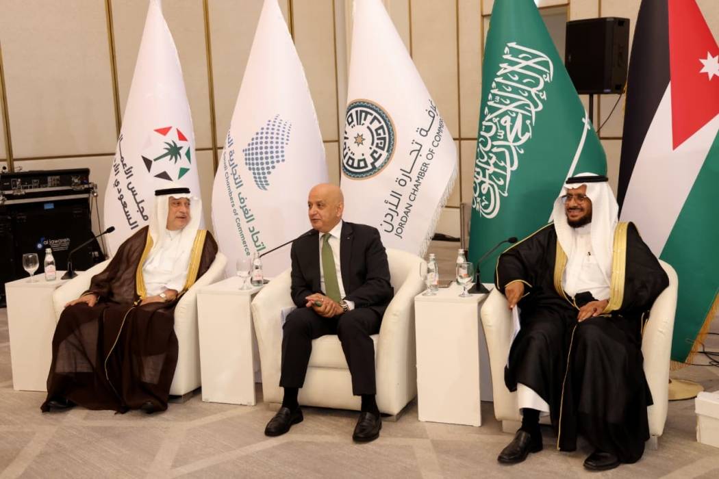 مجلس الأعمال السعودي الأردني انطلاقة جديدة نحو شراكة اقتصادية استراتيجية