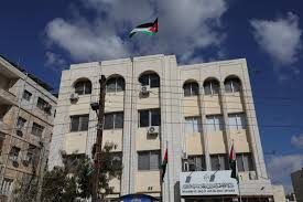 وزارة الأوقاف تدعو لإقامة صلاة الخسوف مساء اليوم