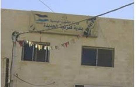 بلدية كفرنجة تنفذ مشاريع خدمية وتنموية بكلفة 350 ألف دينار 