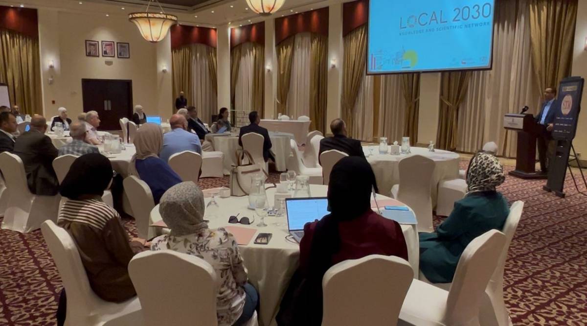 انطلاق أعمال ورشة “توطين أهداف التنمية المستدامة في العقبة 