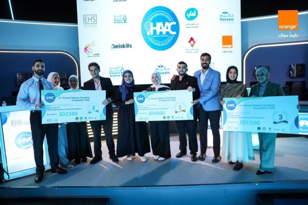 أورنج الأردن ترعى النسخة العاشرة من مسابقة أكاديمية حكيم السنوية لتعزيز الابتكار الرقمي في قطاع الرعاية الصحية