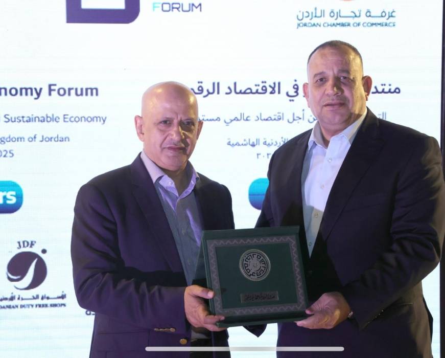 البنك الإسلامي الأردني يواصل شراكته الاستراتيجية   لمنتدى  استثمر في الاقتصاد الرقمي