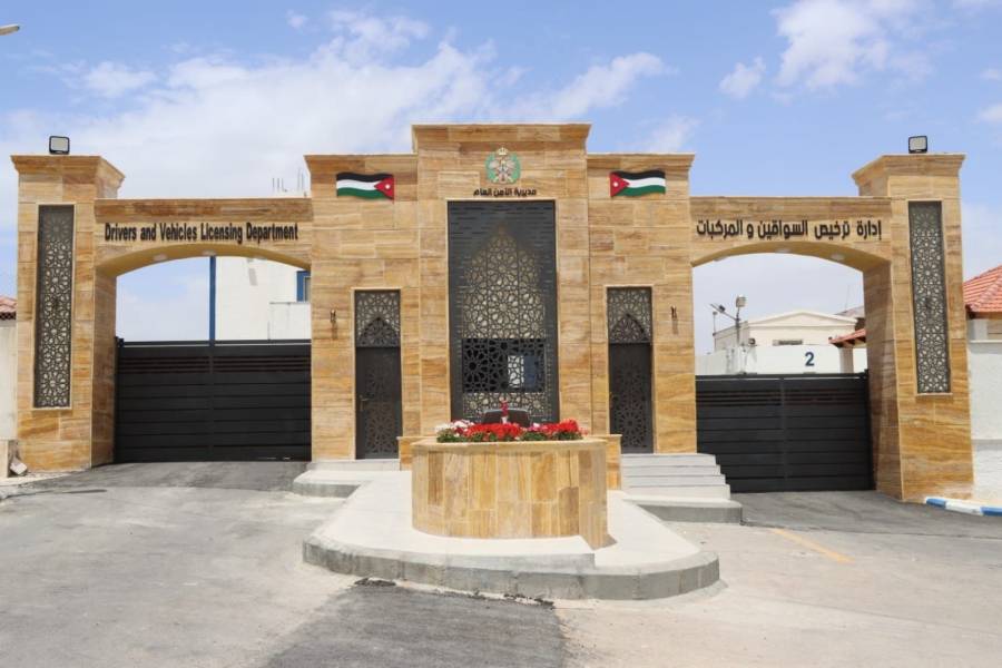 الترخيص المتنقل المسائي بلواء بني عبيد غدا الأحد 