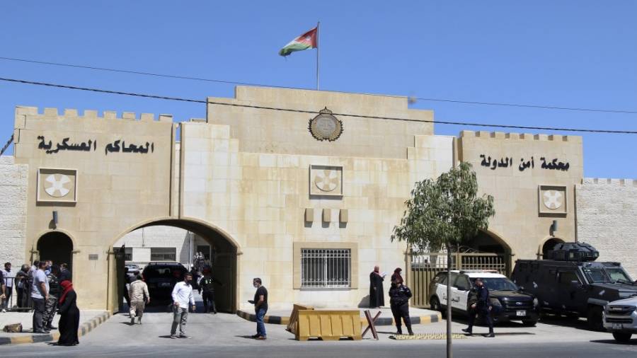 أمن الدولة تحيل بعضاً من قضايا أموال الجماعة المحظورة إلى نائب عام عمان