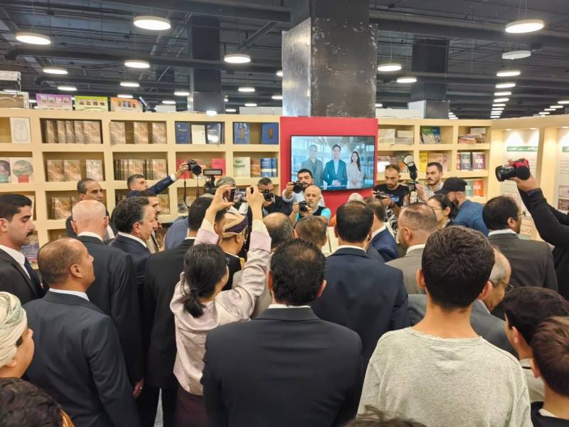 الصين تشارك في معرض عمّان الدولي للكتاب 2025