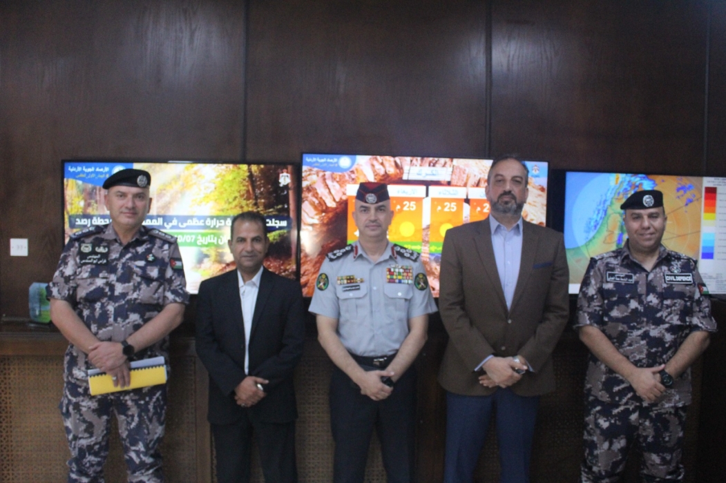 اجتماع تنسيقي بين إدارة الأرصاد الجوية ومديرية الدفاع المدني استعدادًا لفصل الشتاء