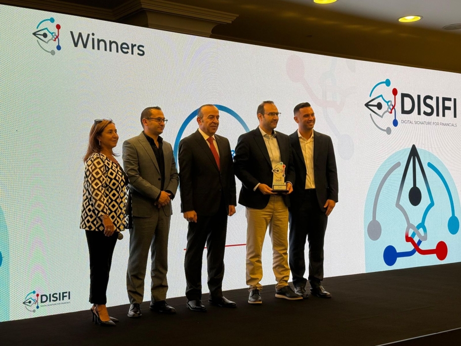 البنك المركزي الأردني يعلن عن الفائزين في تحدي التوقيع الرقمي للمؤسسات المالية