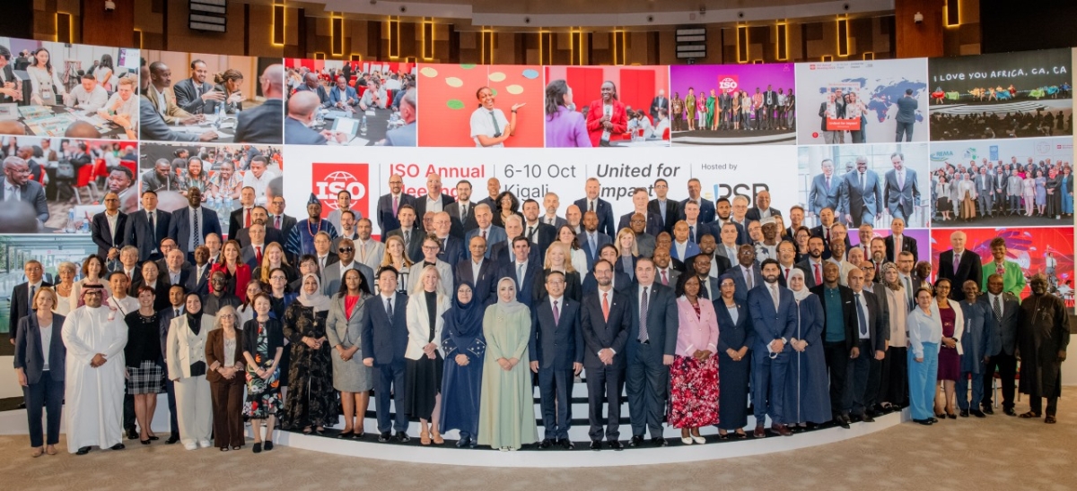 المواصفات والمقاييس تشارك بالاجتماع السنوي للمنظمة الدولية للتقييس في كيغالي