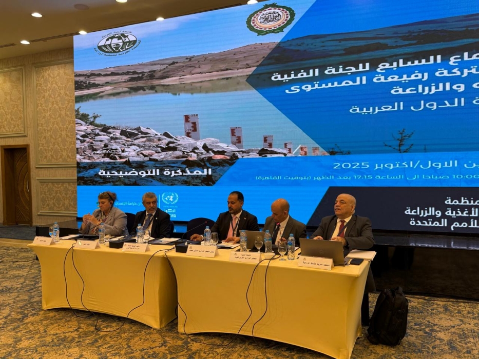 الاردن يشارك في الاجتماع السابع للجنة الفنية المشتركة رفيعة المستوى للمياه والزراعة في القاهرة