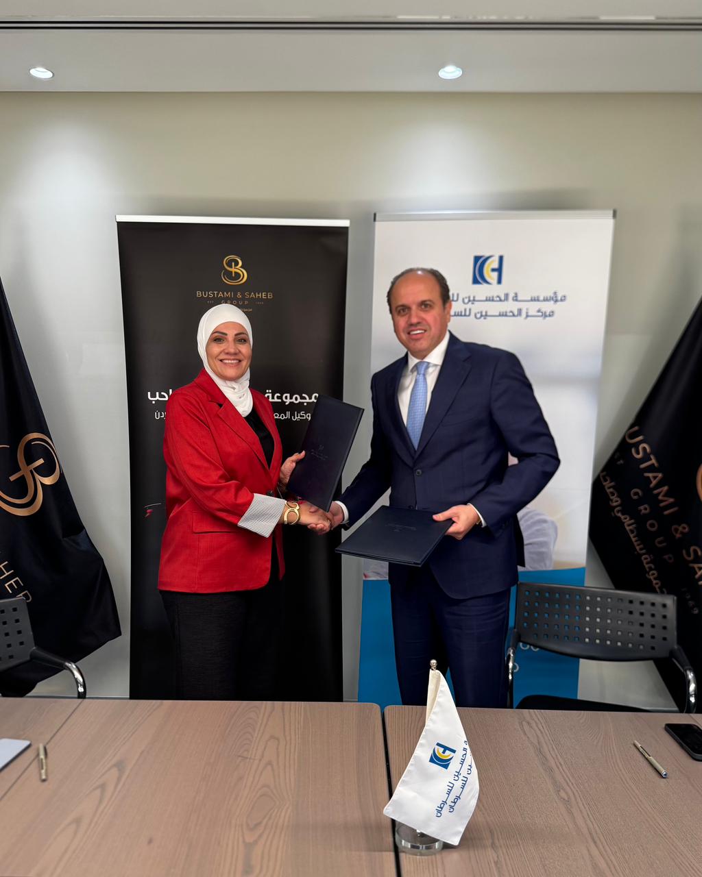 مجموعة بسطامي وصاحب تدعم مؤسسة الحسين للسرطان