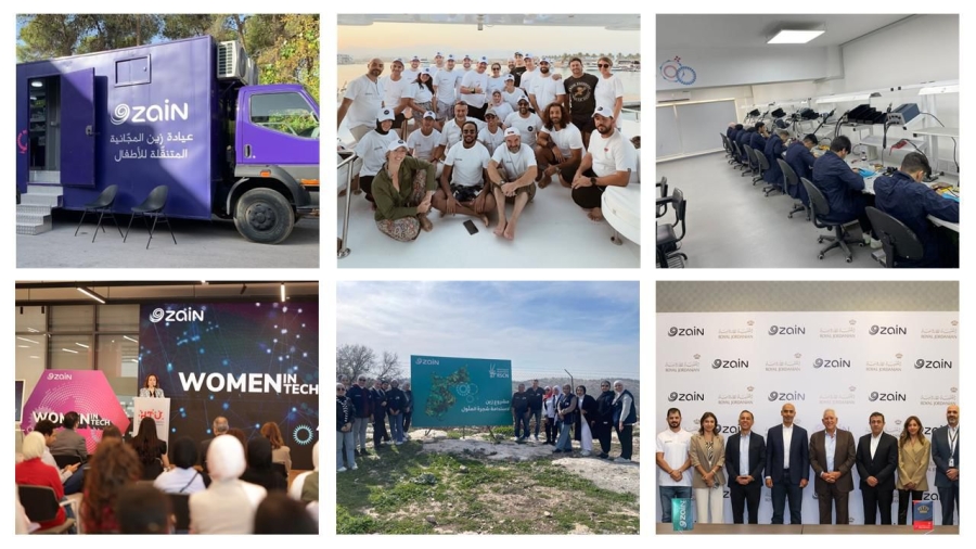 أكثر من ربع مليون مستفيد من برامجها ومبادراتها زين الاستدامة التزام راسخ بتحقيق أثر اجتماعي واقتصادي وبيئي مُستدام