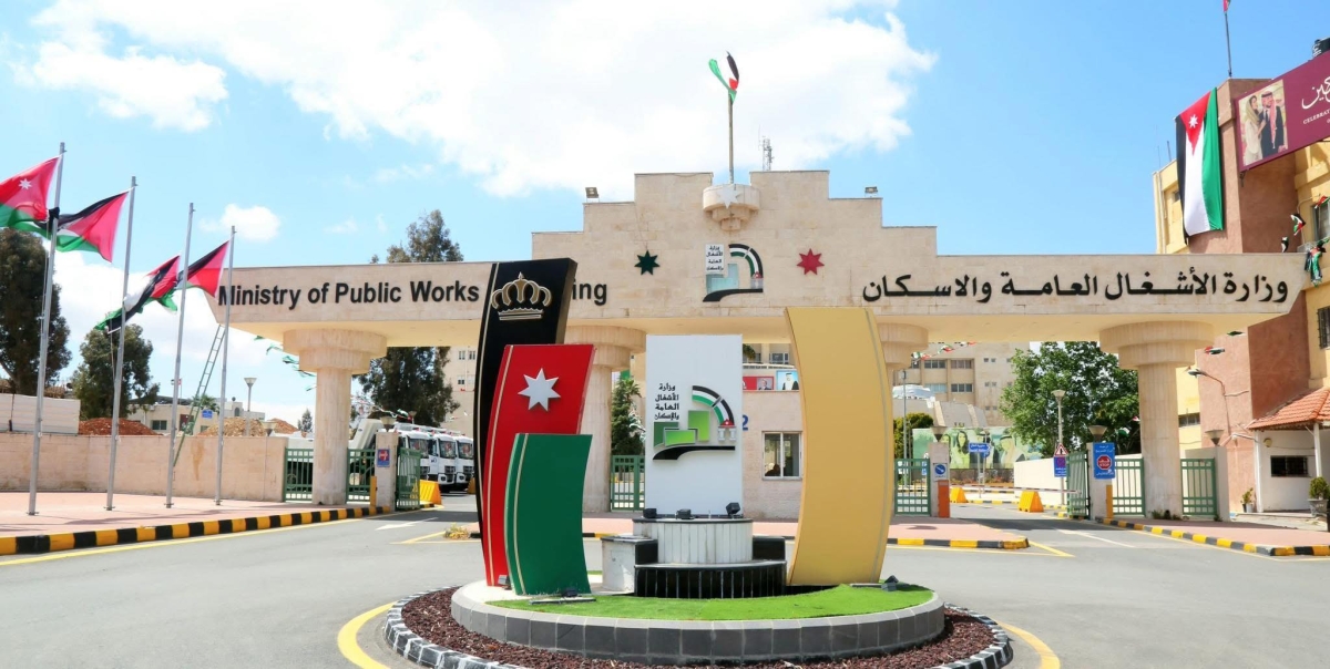 مختبرات الأشغال تجدد اعتمادها الدولي لضمان جودة المواد الإنشائية