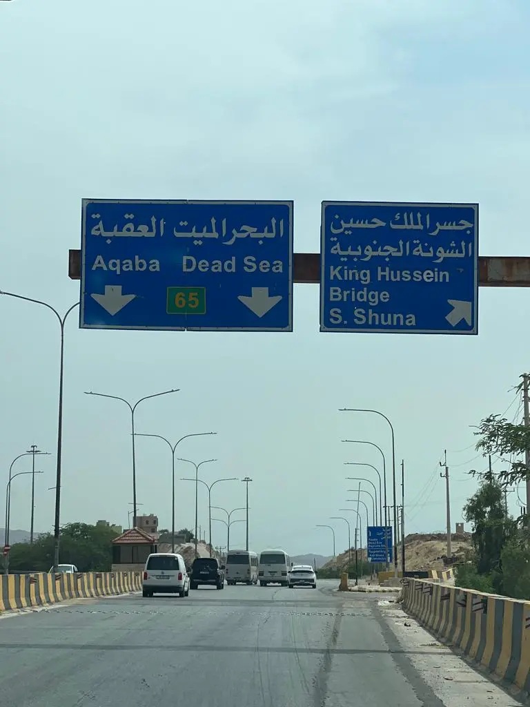 الأمن يوضح سبب الازمات في جسر الملك الحسين ساعات محدودة واغلاقات مفاجئة