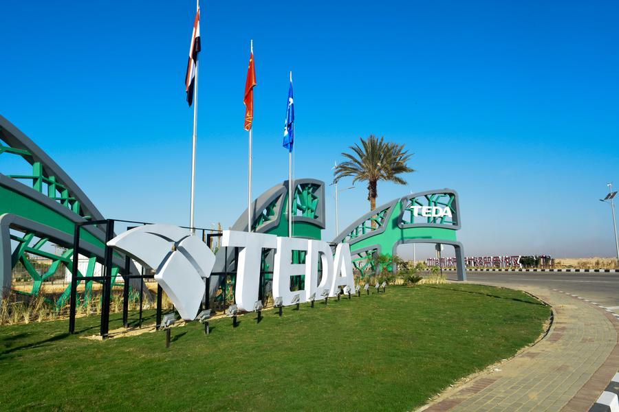 مقالة خاصة بعد مرور 10 أعوام  مشروع السويس الرائد يتحول إلى نموذج لشراكات دول الجنوب العالمي