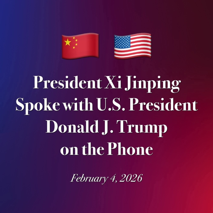 ‏شي وترامب يؤكدان دفع العلاقات الصينية-الأمريكية نحو الاستقرار والتعاون