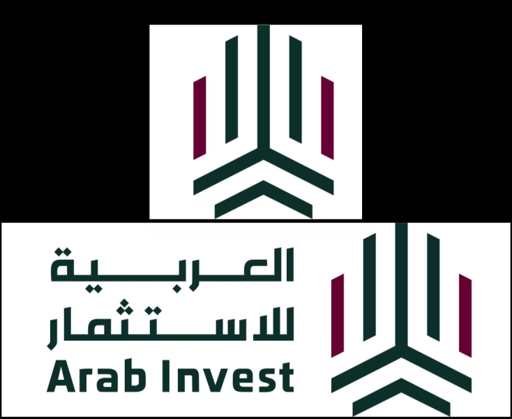 العربية للاستثمار تُطلق هويتها المؤسسية الجديدة إيذاناً بتدشّين مرحلة جديدة في مسيرتها