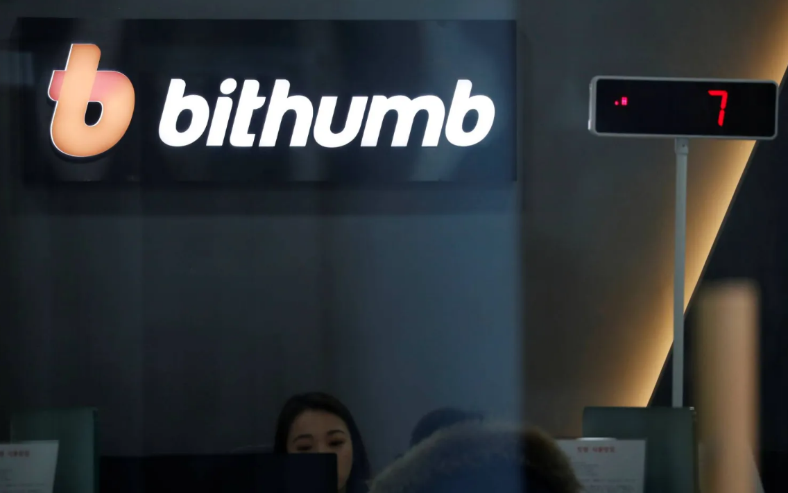 بالخطأ منصة توزع «بتكوين» بقيمة 44 مليار دولار