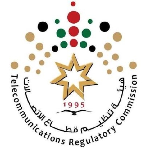 تنظيم الاتصالات تمدد أوقات استقبال الشكاوى