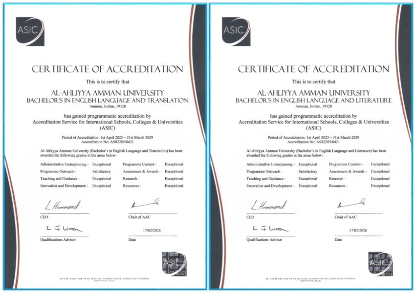 عمان الاهلية تحوز على الاعتماد البريطاني  ASIC ببرنامجي اللغة الانجليزية الآداب والترجمة  وفق أعلى مستوى 