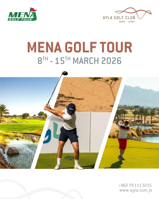 جولة المينا تور العالمية للجولف تعود إلى العقبة