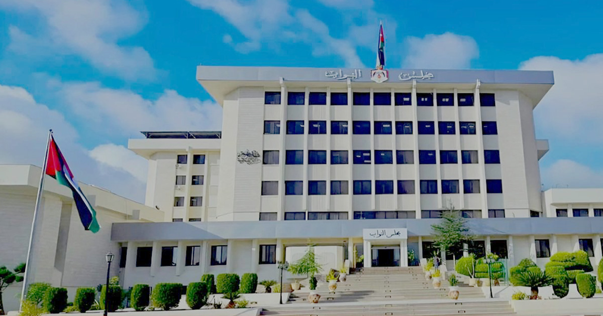 مجلس النواب نقف خلف الملك لحماية الوطن وصون استقراره