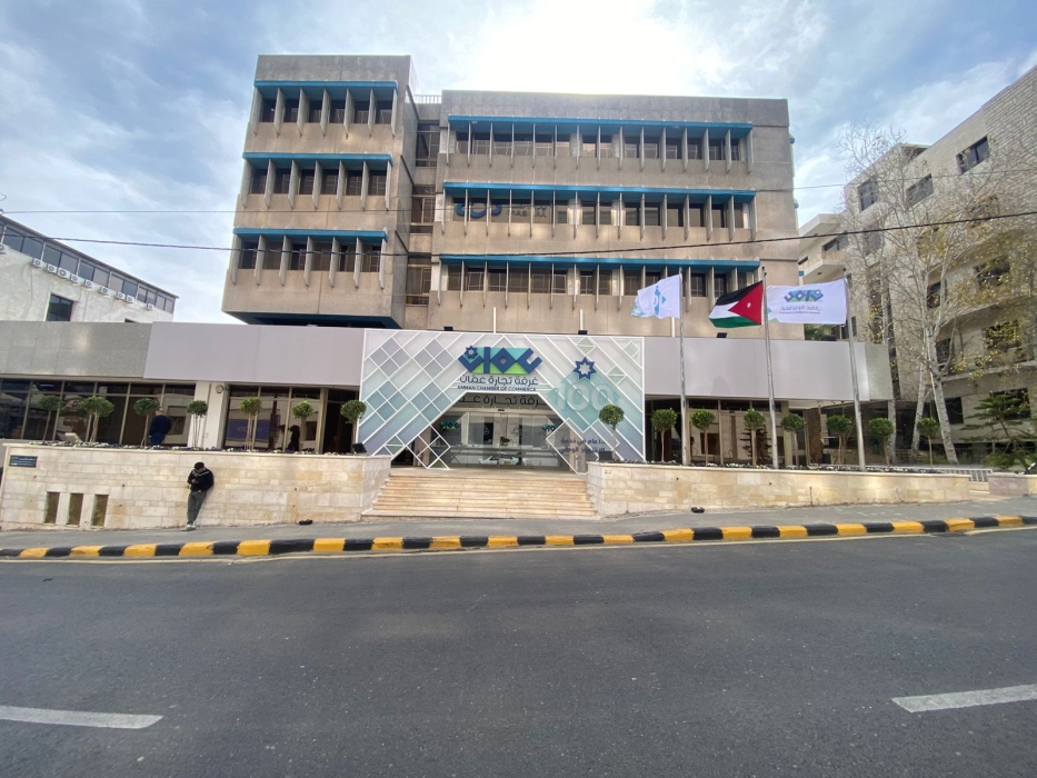 ارتفاع قيمة شهادات المنشأة التي أصدرتها تجارة عمان خلال شهرين 