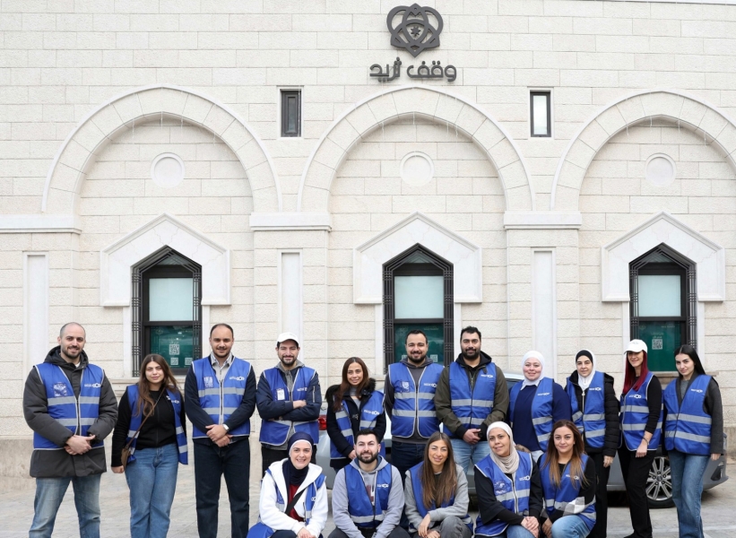 البنك العربي يشارك في نشاطات تطوعية لدعم وقف ثريد خلال شهر رمضان المبارك