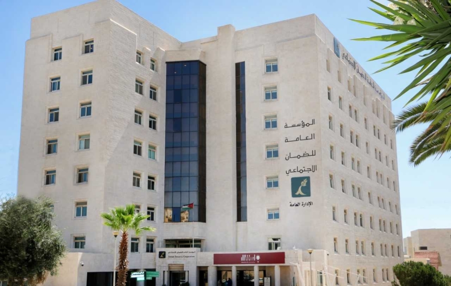 مجلس إدارة الضمان يؤجل اقتطاع أقساط السلف الشخصية عن شهر آذار الحالي والرواتب التقاعدية في البنوك الأربعاء المقبل 