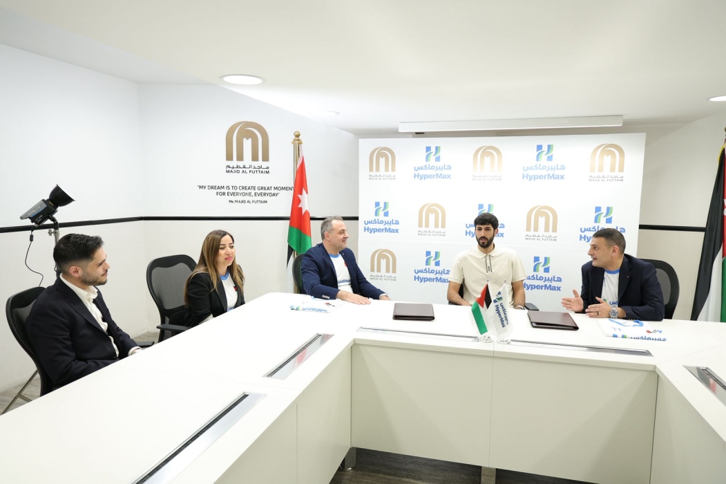 هايبرماكس الأردن توقع شراكة مع نجم المنتخب الوطني يزن النعيمات لدعم النشامى